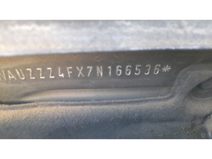 Intercooler AUDI A6 2007