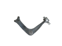 BRAZO SUSPENSION INFERIOR DELANTERO IZQUIERDO PEUGEOT 508 2014
