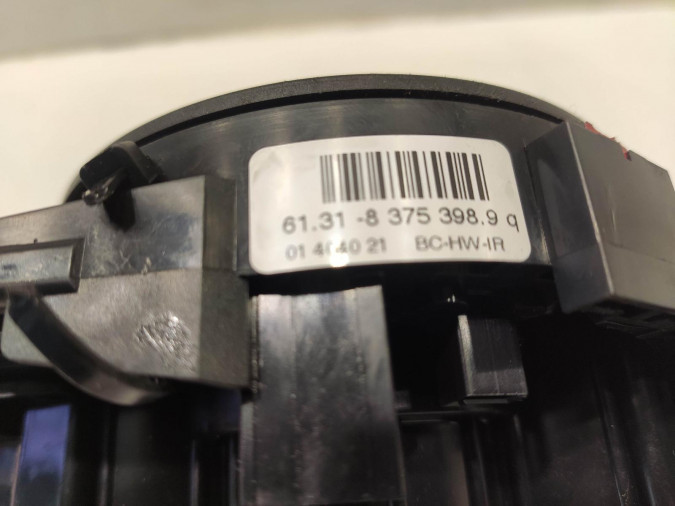 MANDO MULTIFUNCION CITROEN C3 2005