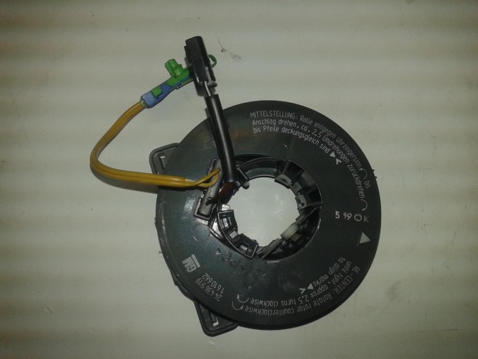 KIT AIRBAG SUBARU JUSTY 2006