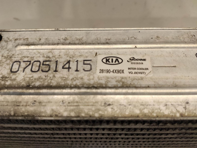 Intercooler KIA CARNIVAL 2008