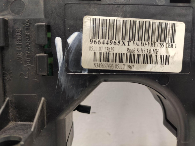 Mando Multifunción CITROEN C4 PICASSO 2007