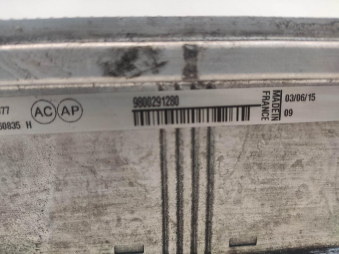 Intercooler PEUGEOT 5008 2015