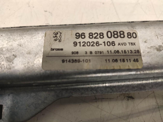 ELEVALUNAS DELANTERO DERECHO PEUGEOT 5008 2015