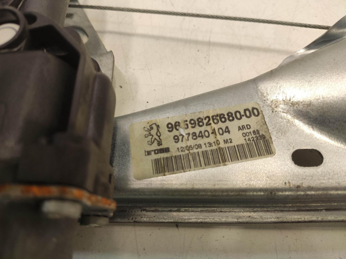 ELEVALUNAS TRASERO DERECHO PEUGEOT 308 2008