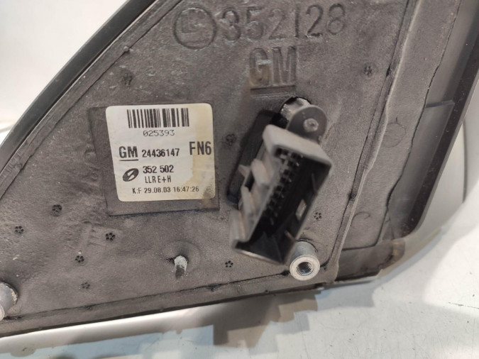 Retrovisor Derecho OPEL VECTRA GRIS 2005