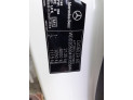 Diferencial tr completo MERCEDES C 220 BLUETEC / D 2016