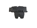 CERRADURA PORTON TRASERO CITROEN C4 2022