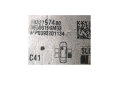 CERRADURA PUERTA TRASERA DERECHA CITROEN C4 2022