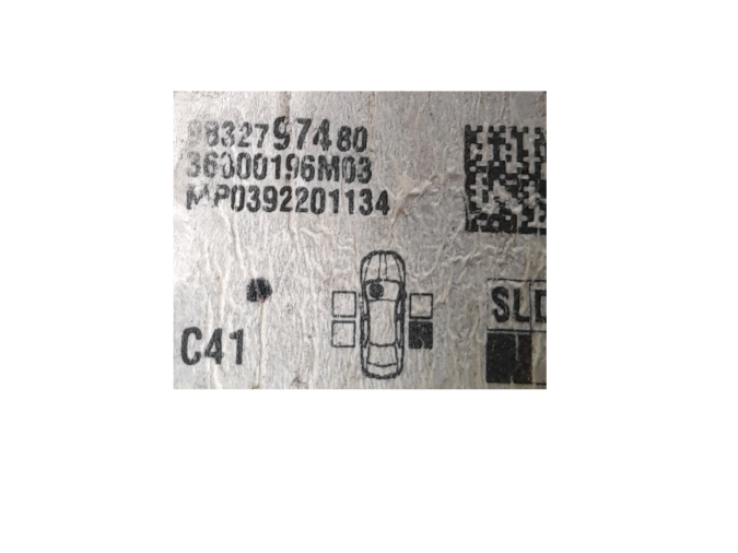 CERRADURA PUERTA TRASERA DERECHA CITROEN C4 2022