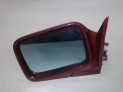 Retrovisor Izquierdo BMW SERIE 5 GRANATE 1991