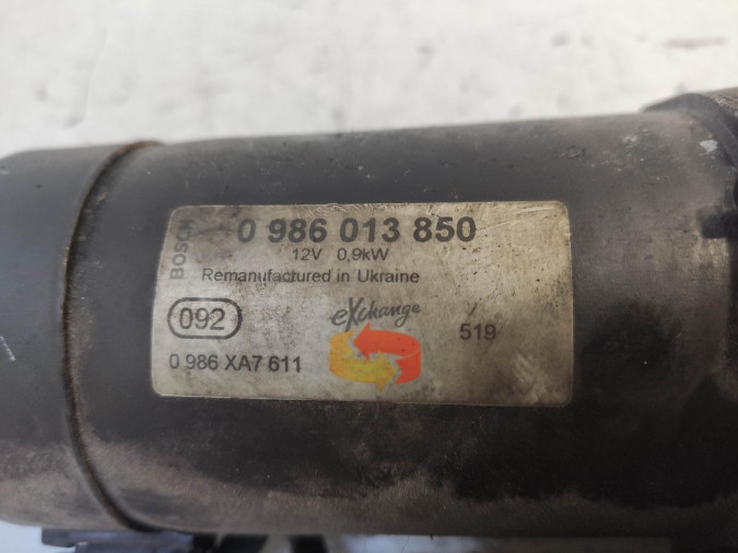 Motor Arranque PEUGEOT 307 2005