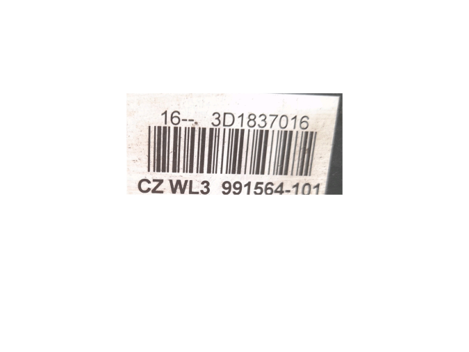 CERRADURA PUERTA DELANTERA DERECHA VOLKSWAGEN TOUAREG 2004