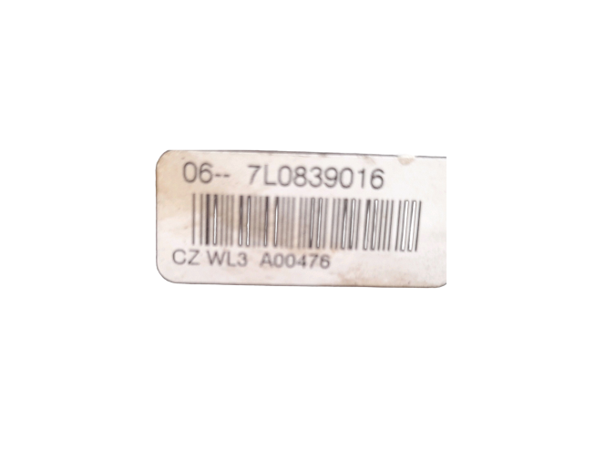 CERRADURA TRASERA DERECHA VOLKSWAGEN TOUAREG 2004
