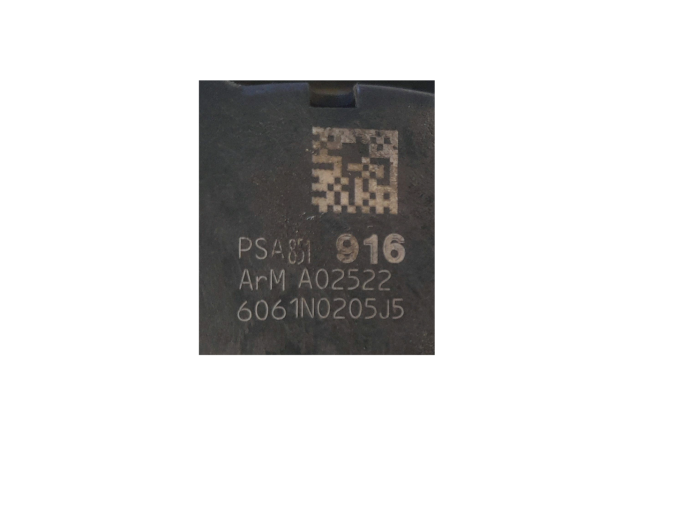 CERRADURA PUERTA DELANTERA IZQUIERDA PEUGEOT 508 2011