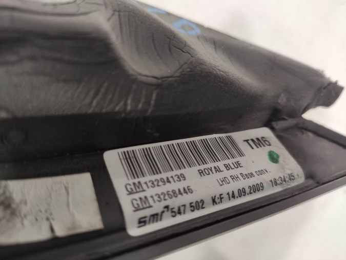 RETROVISOR DERECHO OPEL INSIGNIA AZUL 2010