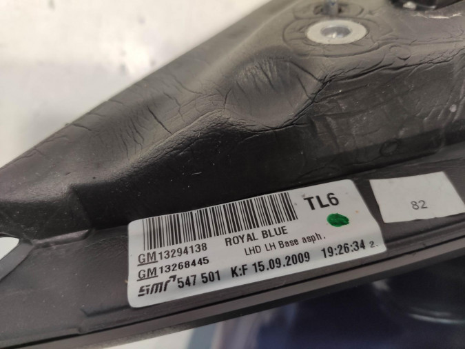 RETROVISOR IZQUIERDO OPEL INSIGNIA AZUL 2010