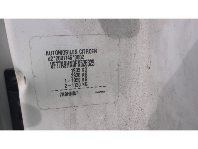 PUERTA DELANTERA IZQUIERDA CITROEN BERLINGO BLANCO 2015
