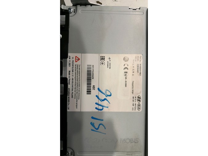 Autorradio HYUNDAI I30 2021