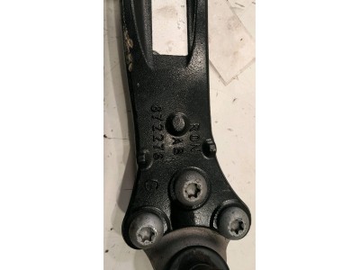BRAZO SUSPENSION DELANTERO IZQUIERDO PEUGEOT 508 2011