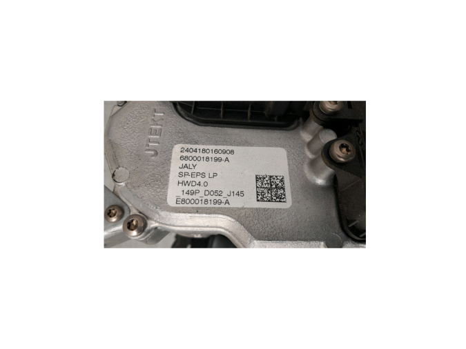 CREMALLERA DE DIRECCION CITROEN C4 2024