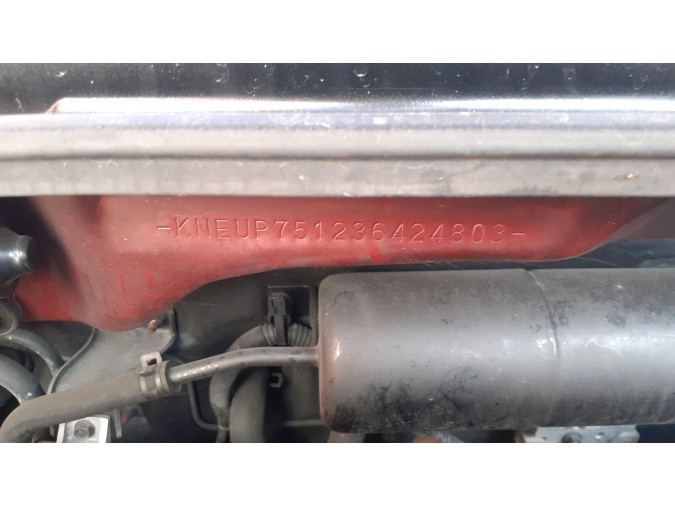 Intercooler KIA CARNIVAL 2003
