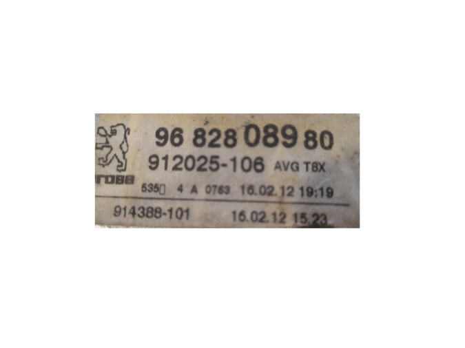 ELEVALUNAS DELANTERO IZQUIERDO PEUGEOT 3008 2014