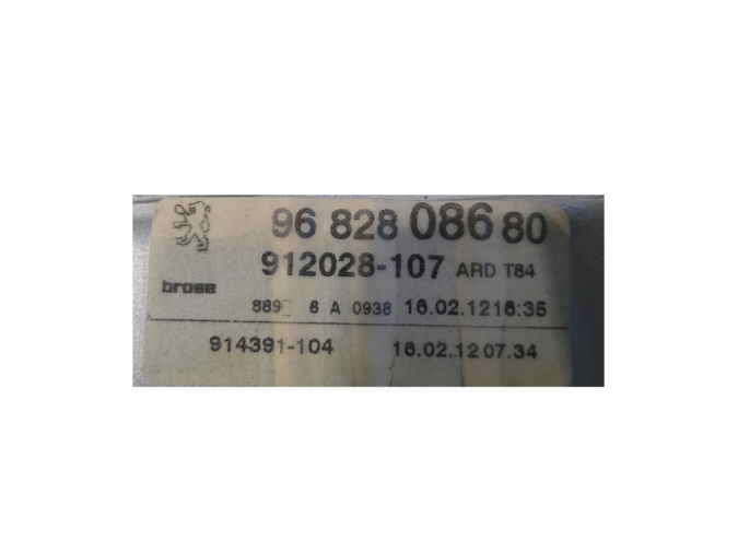 ELEVALUNAS TRASERO DERECHO PEUGEOT 3008 2014