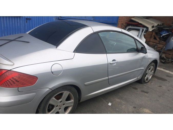REJILLA DELANTERA PEUGEOT 307