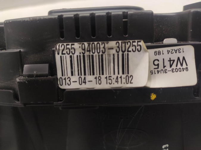 CUADRO INSTRUMENTOS KIA SPORTAGE 2013