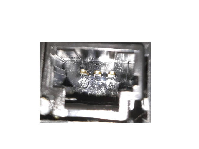 CERRADURA PORTON TRASERO PEUGEOT 508 2013