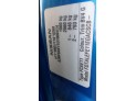 ELECTROVENTILADOR NISSAN NOTE 2006