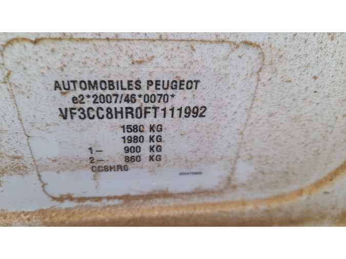 ALETA DELANTERA DERECHA PEUGEOT 208 2015