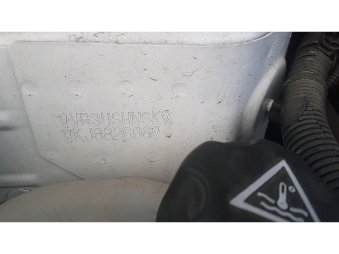 MANDO MULTIFUNCION PEUGEOT 2008 2020