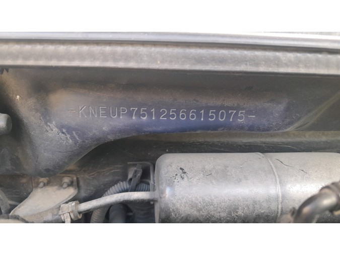 Intercooler KIA CARNIVAL 2004
