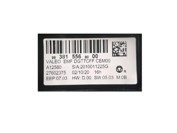 PANTALLA MULTIMEDIA CITROEN C3 2021