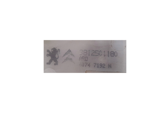 CERRADURA PUERTA TRASERA DERECHA  2008 2019