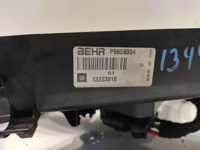 ELECTROVENTILADOR CITROEN DS3 2010