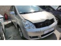 CERRADURA PORTÓN TRASERO TOYOTA COROLLA VERSO 2006