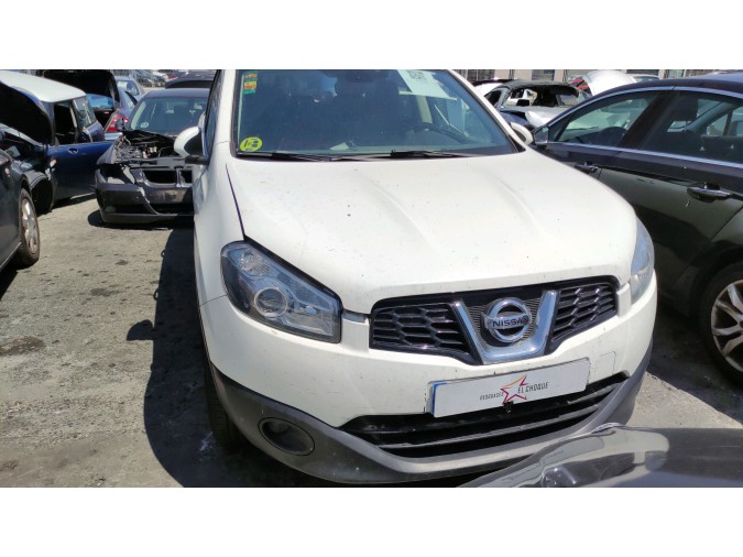 CERRADURA PUERTA  TRASERA  DERECHA NISSAN QASHQAI / QASHQAI+2 2011