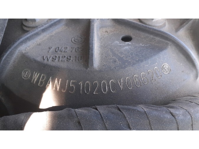 CERRADURA PUERTA TRASERA DERECHA BMW 525D 2006