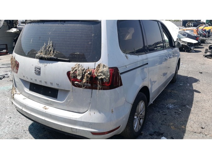 Rejilla paragolpes dl SEAT ALHAMBRA 2018