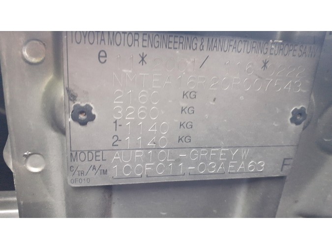 ABS TOYOTA COROLLA VERSO 2005