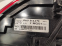PILOTO TRASERO DERECHO AUDI A4 2019