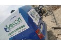 MANDO CALEFACCIÓN FORD TRANSIT CONNECT 2008