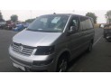Ud control airbag VOLKSWAGEN MULTIVAN 2005