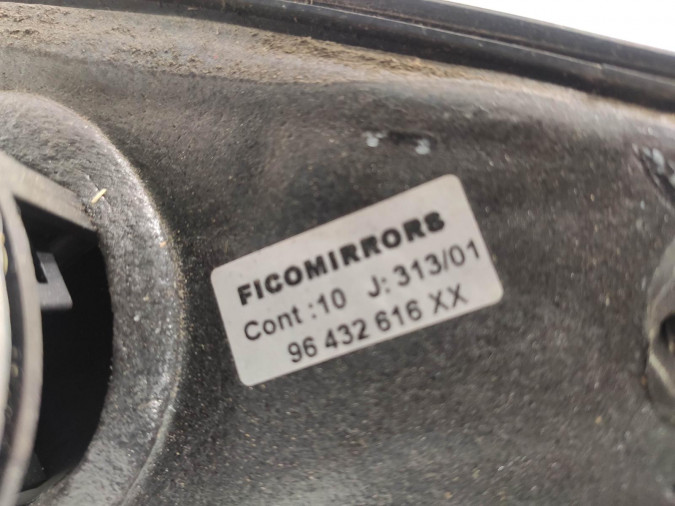 RETROVISOR DERECHO PEUGEOT 206 PLATA 2006