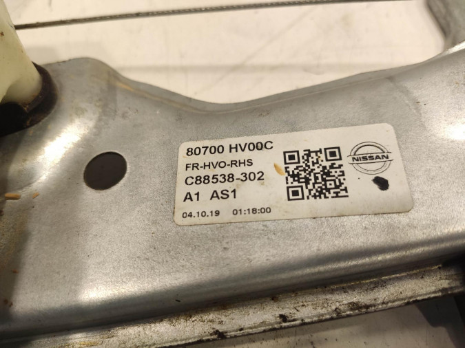 ELEVALUNAS DELANTERO DERECHO NISSAN QASHQAI 2020