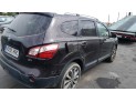 PILOTO TRASERO DERECHO EXTERIOR NISSAN QASHQAI+2 2011