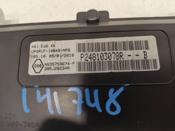 CUADRO INSTRUMENTOS FORD FOCUS C MAX 2018